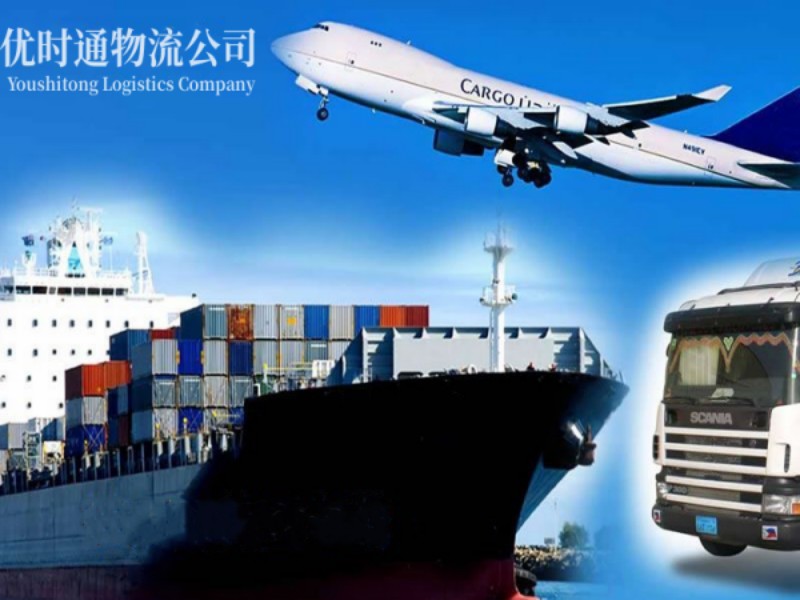 昌邑到葡萄牙空运锂电池注意事项